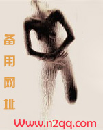 舔舐(1v1)H